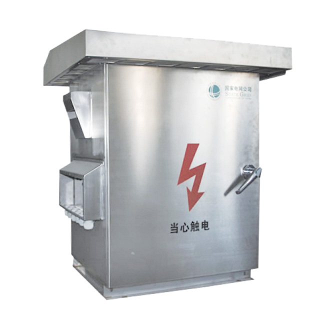 我公司新面世的戶外柱上HYSVG，完全響應(yīng)國(guó)家提出的《開(kāi)展低電
壓?jiǎn)栴}專項(xiàng)排查治理工作》和《配網(wǎng)低電壓治理技術(shù)原則通知》，可有
效治理在配網(wǎng)改造升級(jí)中存在的…